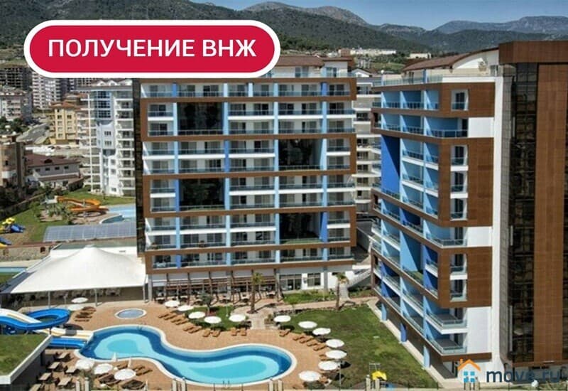 2-комн. апартаменты, 65 м²