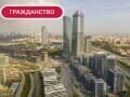 Продажа трехкомнатных апартаментов, 79 м², этаж 5 из 11. Фото 1