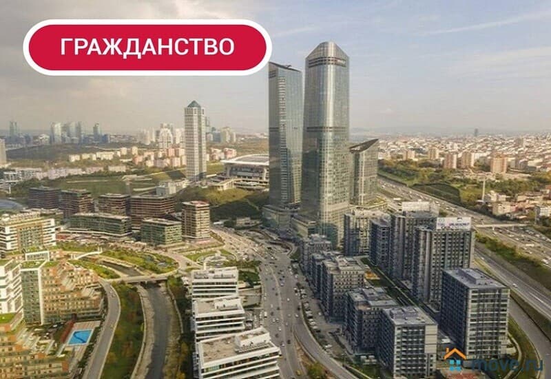 3-комн. апартаменты, 79 м²