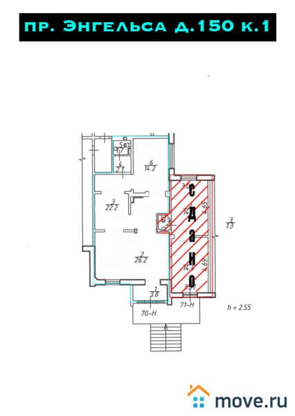 свободного назначения, 70 м²