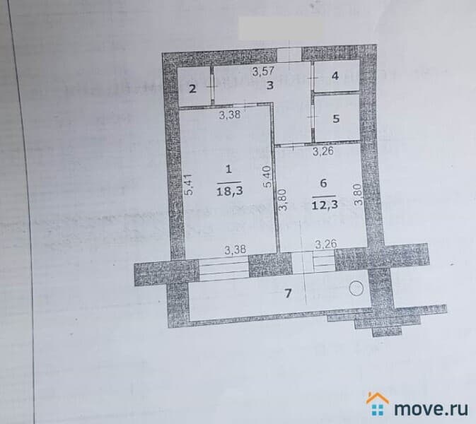 1-комн. квартира, 48.5 м²