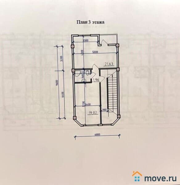 1-комн. квартира, 45 м²