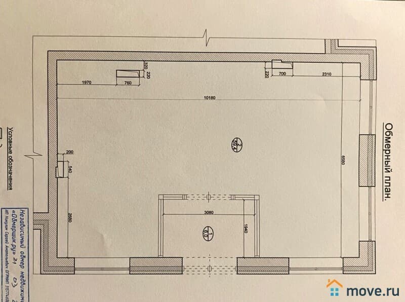 свободного назначения, 66 м²