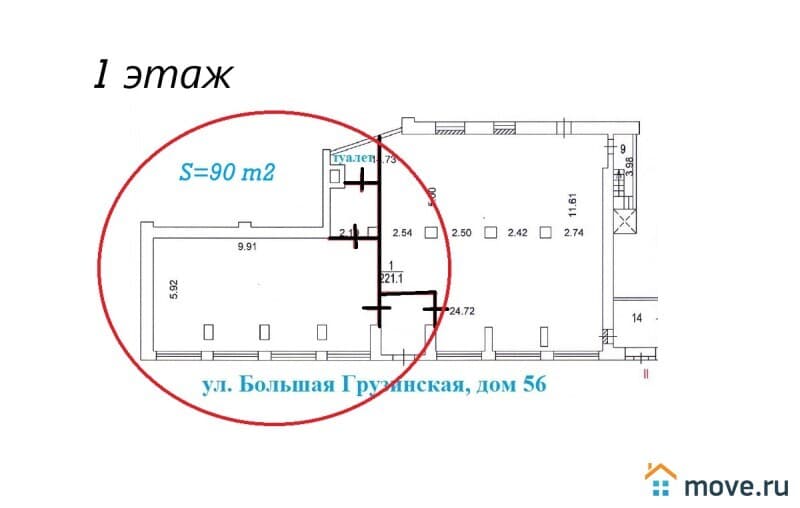 свободного назначения, 90 м²