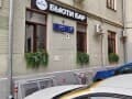 свободного назначения, 100 м²
