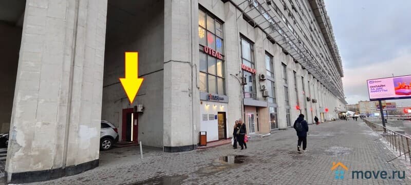 свободного назначения, 15 м&sup2;