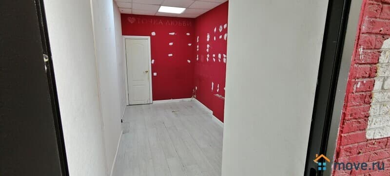 свободного назначения, 15 м&sup2;