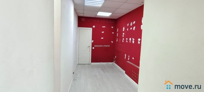 свободного назначения, 15 м&sup2;