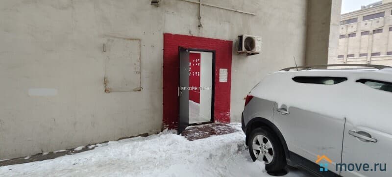 свободного назначения, 15 м&sup2;