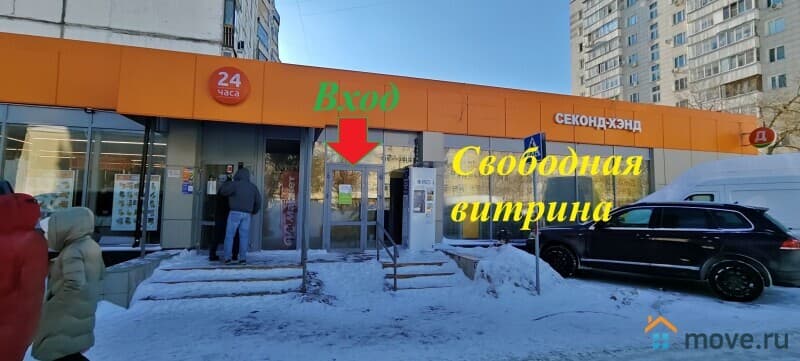 торговое помещение, 340 м&sup2;