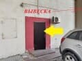торговое помещение, 15 м&sup2;