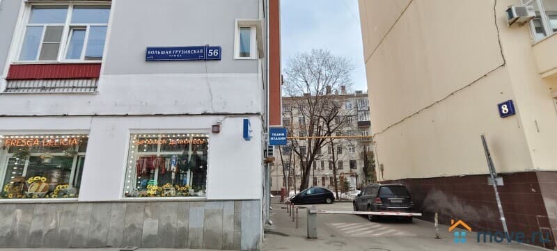 свободного назначения, 62 м&sup2;