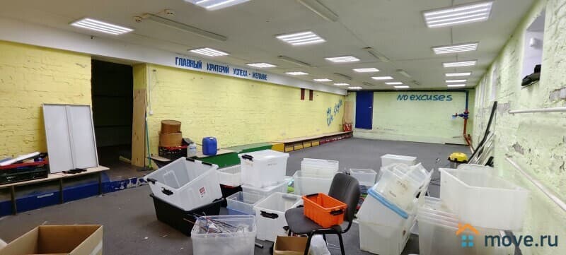 свободного назначения, 222 м&sup2;