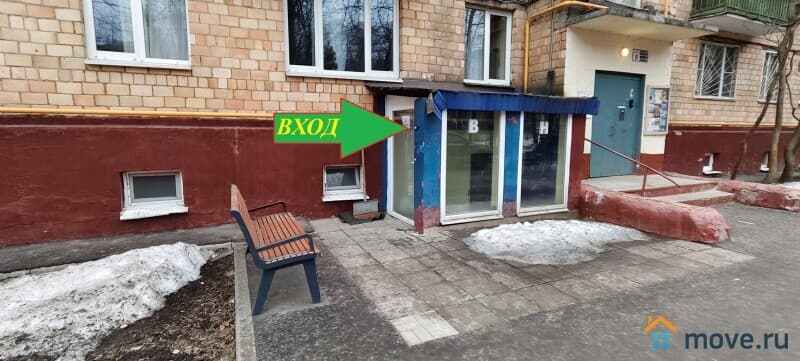 свободного назначения, 222 м&sup2;