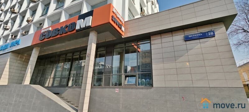 офис, 56 м&sup2;