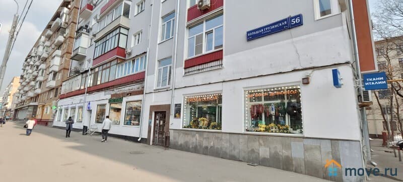 офис, 62 м&sup2;