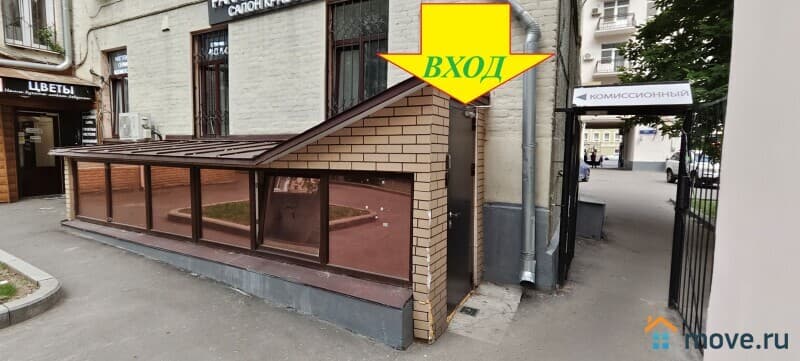 офис, 100 м&sup2;