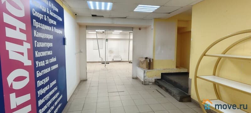 свободного назначения, 645 м&sup2;