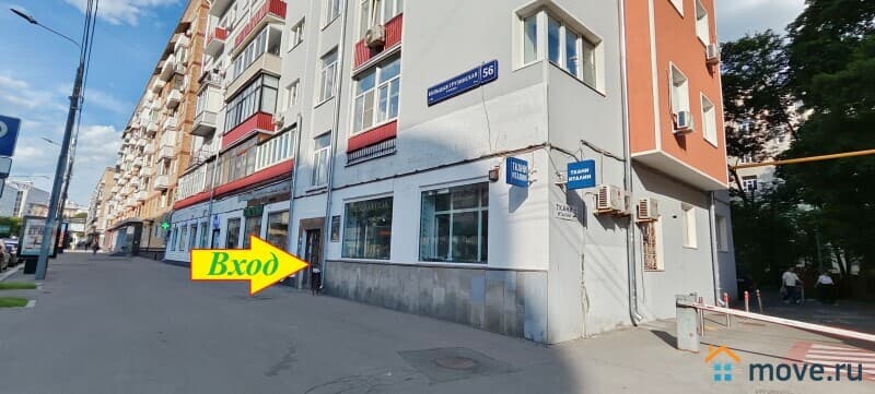 торговое помещение, 47 м&sup2;