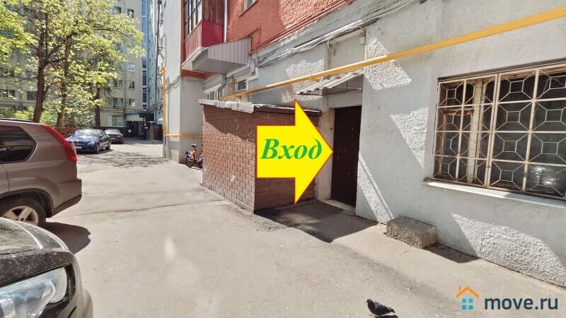 свободного назначения, 62 м&sup2;