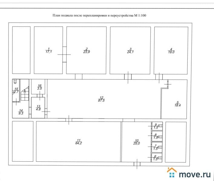 свободного назначения, 305 м²