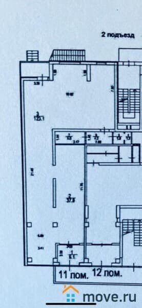 торговое помещение, 179 м²