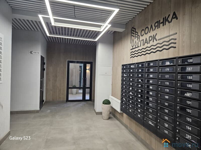 1-комн. квартира, 37 м²