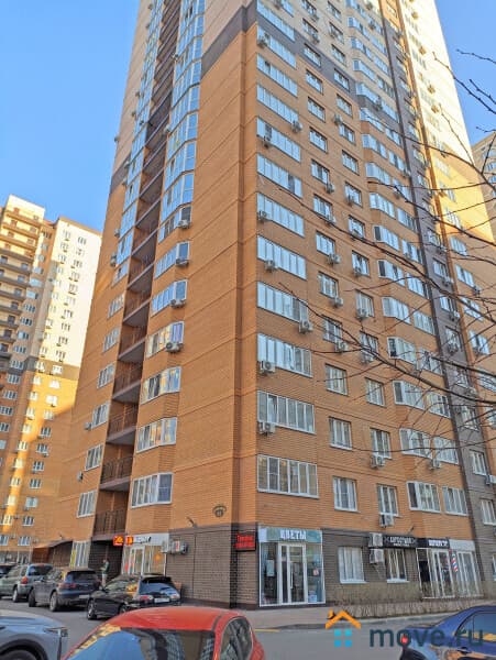 1-комн. квартира, 46 м²