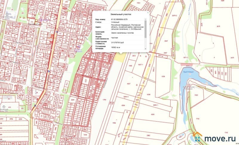 земля под ИЖС, 5 га