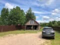 Продажа дома, 289 м². Фото 30