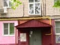 Продать трехкомнатную квартиру, 43.8 м², этаж 4 из 5. Фото 2