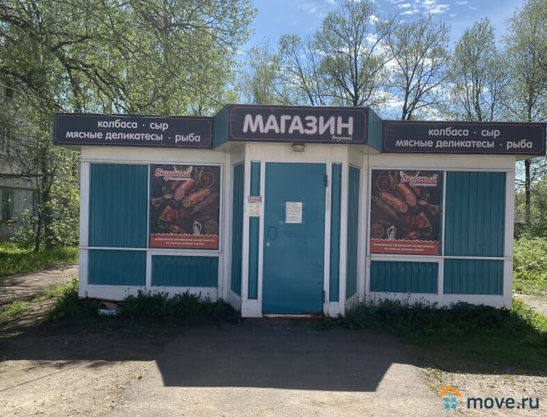 торговое помещение, 35 м²