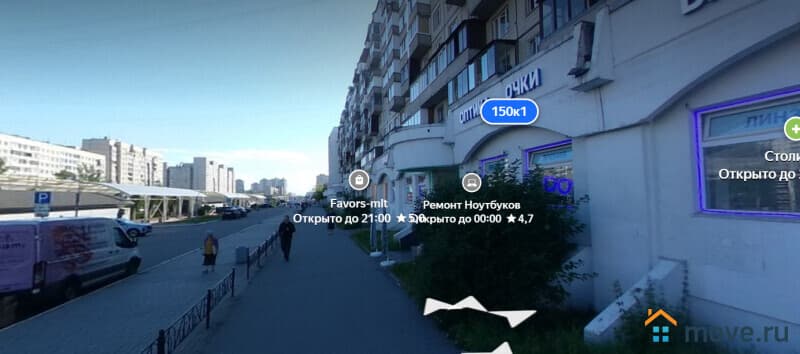 свободного назначения, 70 м²