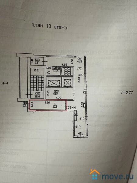 склад, 10.9 м&sup2;