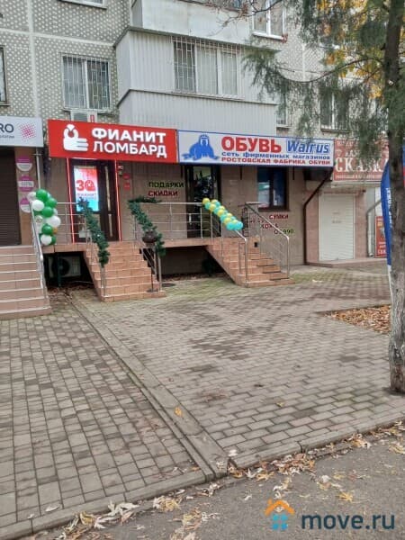 офис, 37 м²