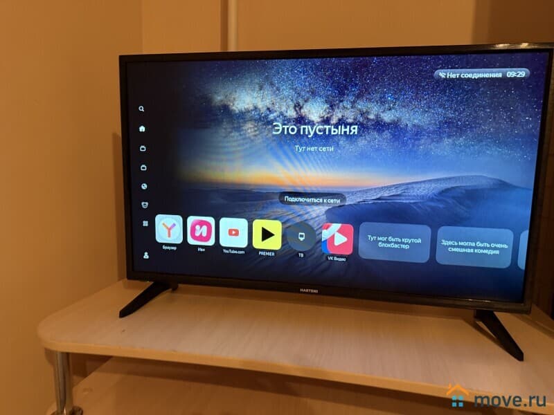 1-комн. квартира, 39 м&sup2;