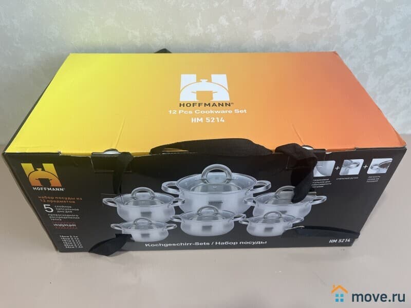 2-комн. квартира, 43 м&sup2;