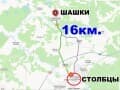 Продажа дома, 300 м². Фото 11