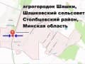 Продажа дома, 300 м². Фото 12