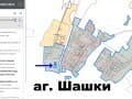 Продажа дома, 300 м². Фото 13