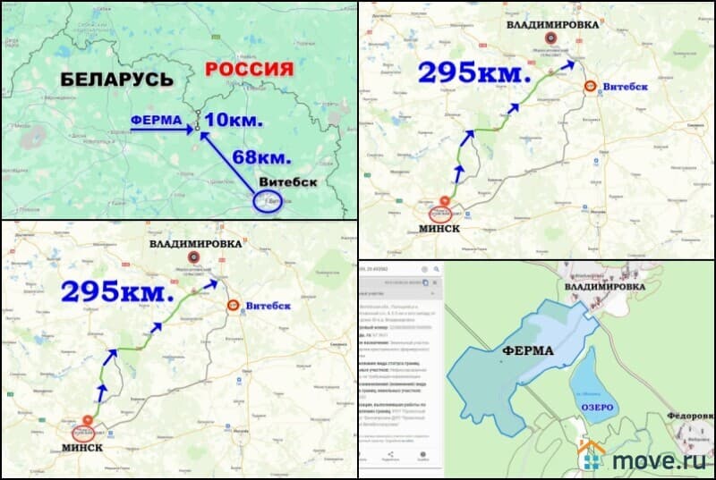 готовый бизнес, 1500 м²