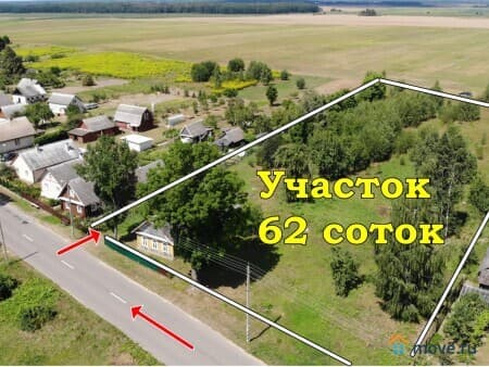 Продаю дом, 73 м², Узда, Центральная, 1