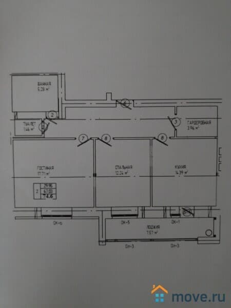 2-комн. квартира, 75 м²