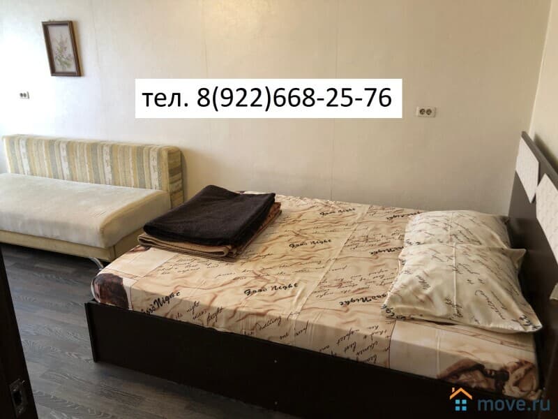 1-комн. квартира, 36 м²