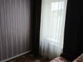 Объявление об аренде однокомнатной квартиры на сутки, 30 м², этаж 1 из 1. Фото 2