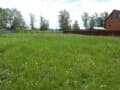 Продаем земельный участок, 30 соток. Фото 2