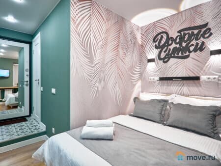 Сдаю квартиру на сутки