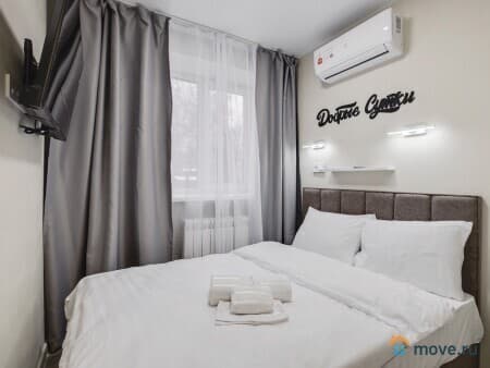 Сдаю квартиру на сутки