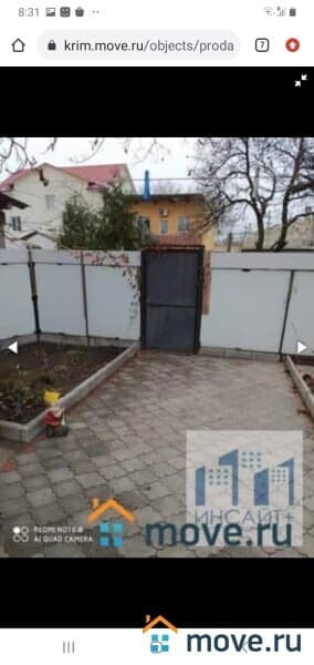 2-комн. квартира, 43 м&sup2;