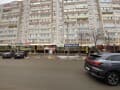 Продам офис, 35.5 м². Фото 1